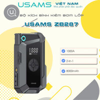 Bộ Kích Bình 2-in-1 Kiêm Bơm Lốp Cho Ô Tô USAMS ZB287 (1000A, 8000mAh)