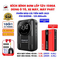Bộ Kích bình bơm lốp ô tô, Xe máy 12V 75AH SOULOR Kẹp Thông Minh, Kiêm sạc dự phòng và đèn pin chiếu sáng. BH 24 tháng