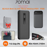 Bộ kích bình xe hơi 70mai Midrive PS01 - PS06, kiêm pin dự phòng điện thoại , kích bình ắc quy ô tô - Bảo hành 18 tháng