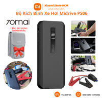 Bộ kích bình xe hơi 70mai Midrive PS01 - PS06, kiêm pin dự phòng điện thoại , kích bình ắc quy ô tô - Bảo hành 18 tháng