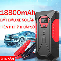 bộ kích bình xe hơi M43 dung lượng pin 18800mAh,Bộ kích điện khẩn cấp bình ắc quy 12V cho ô tô oto xe hơi