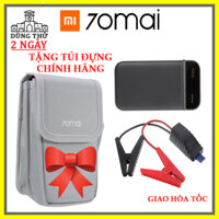 Bộ kích bình xe hơi Xiaomi 70mai PS01 / PS06, kiêm sạc dự phòng điện thoại, tặng túi đưng chính hãng