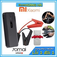 Bộ kích bình xe hơi Xiaomi 70Mai Midrive PS01, PS06, kích bình xe hơi khi khẩn cấp, kiệm sạc dự phòng cho điện thoại