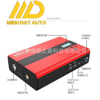 Bộ Kích Bình  Xe Ô tô Kiêm Bơm Lốp Điện Tử có Sạc Dự Phòng và Đèn Pin  4 Trong 1 dung lượng 79.000mAh