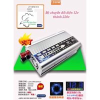 Bộ kích điện 12V-220V inverter (ảnh thật)