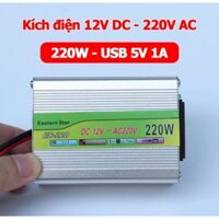 BỘ KÍCH ĐIỆN 12V DC RA 220V AC