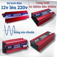 Bộ kích điện 12v lên 220v sóng sin chuẩn, kích điện inveter công suất 1600w/ 2200w/ 2600w/ 3000w