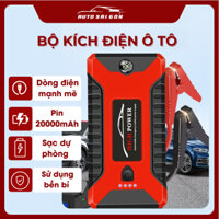 Bộ kích điện 12V lên 220V, kích nổ bình ac quy 12V ô tô, Bộ Kích Bình Cao Cấp Dung Lượng pin 20000mAh