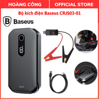 Bộ kích điện ắc quy ô tô Baseus CRJS03-01 chính hãng, Dung lượng 12000mAh , Kiêm sạc dự phòng, Bảo hành 12 tháng