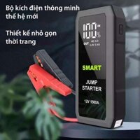 Bộ kích điện bình 12V khẩn cấp cho ô tô S603, dung lượng pin khủng 16800mAh, tích hợp đèn led trợ sáng