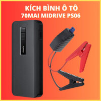 Bộ kích điện bình ắc quy xe ô tô Xiaomi 70mai Midrive PS06