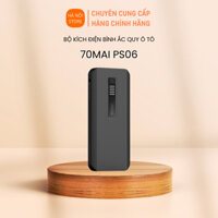 Bộ kích điện bình ắc quy xe ô tô Xiaomi 70mai Midrive PS01, PS06 - Bảo hành 6 tháng