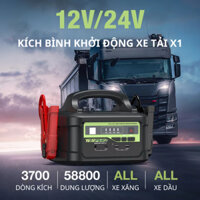 Bộ kích điện bình ắc quy xe tải Yesper Monster X1 - Khởi động khẩn cấp - Pin sạc dự phòng