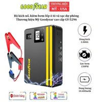 Bộ kích điện bình aquy kiêm bơm lốp ô tô và sạc dự phòng Goodyear GY-5296 - HÀNG NHẬP KHẨU