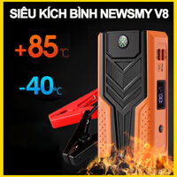 Bộ kích điện cho ô tô cao cấp V8 lượng Pin 16500MAH