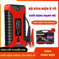 Bộ kích điện khởi động khẩn cấp ô tô 12v, Kích nổ bình áp quy High Power, Bộ kích bình ô tô cao cấp dung lượng 20000mAh