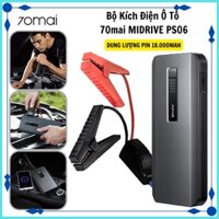 Bộ kích điện ô tô 70mai MIDRIVE PS06 đa năng, dung lượng pin 18.000mAh