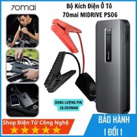 Bộ kích điện ô tô 70mai MIDRIVE PS06 đa năng, dung lượng pin 18.000mAh