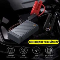 Bộ kích điện ô tô khẩn cấp Baseus 220V 100W, dung lượng 16.000mAh, nguồn điện dự phòng đa chức năng