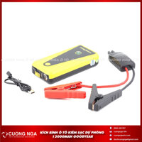 Bộ kích điện ô tô, kiêm pin sạc dự phòng 12000mAh Goodyear GY-2626 12V/800A