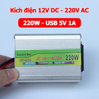 Bộ kích điện, tắng điện áp từ 12V DC sang 220V AC 220W EASTERN STAR