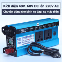 Bộ kích inverter Caemaer biến tần 48V 60V lên 220V chuyên dùng cho xe máy xe đạp điện