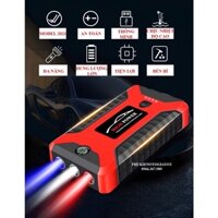 BỘ KÍCH NỔ CƯU HỘ XE HƠI, DỤNG CỤ THOÁT HIỂM ĐA NĂNG, SẠC BÌNH ẮC QUY Ô TÔ KIÊM SẠC DỰ PHÒNG KÈM BƠM LỐP Ô TÔ