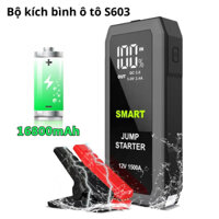 Bộ kích nổ, kích bình 12v 1500A khẩn cấp S603 kiêm sạc dự phòng dung lượng pin 16800mAh, đèn Led trợ sáng cảnh báo