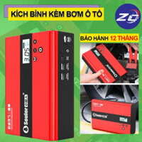 Bộ kích nổ kiêm bơm lốp ô tô soulor đa năng cao cấp, pin sạc dự phòng kiêm bơm hơi lốp kiêm kích bình acquy oto xe