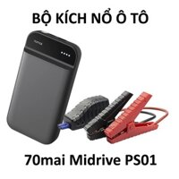 Bộ Kích Nổ Ô Tô Xe Hơi Đa Năng Khẩn Cấp Kiêm Pin Dự Phòng 70mai Midrive PS01 và PS06