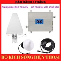 BỘ KÍCH SÓNG ĐIỆN THOẠI BTS 2G-3G-4G PRO DM11, HỖ TRỢ CHO NHỮNG NƠI SÓNG KÉM, CHẬP CHỜN BẢO HÀNH 3 THÁNG