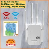Bộ kích sóng Wifi 300Mbps và 1200Mbps 2.4G 5G AP Repeater nối sóng ra xa, xuyên tường cho tòa nhà, khách sạn, văn phòng