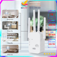 Bộ Kích Sóng Wifi 4 Râu Tốc độ Cao 300Mbps - Bộ Khuếch Đại Sóng Wifi Truyền Sóng Ổn Định, Có Ăng Ten Chỉnh được Góc Độ -