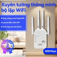 Bộ kích sóng wifi CIMCOM 4 râu tốc độ 300Mbps, Mở rộng vùng phủ sóng,Kích sóng wifi phát xuyên tường cực mạnh