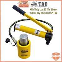 Bộ kích thủy lực 20 tấn hành trình 5cm Papatools Dalushan RSC-2050 kèm bơm tay thủy lực CP-180