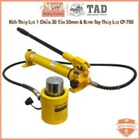 Bộ kích thủy lực 30 tấn hành trình 50mm kèm bơm tay thủy lực CP-700 Papatools RSC-3050