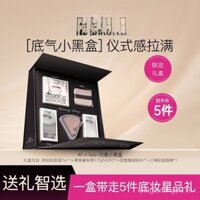 Bộ kiểm soát dầu cho phấn phủ và kem nền, hộp đen nhỏ hình vuông, nền trang điểm Giáng sinh cho người mới bắt đầu