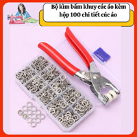 Bộ kìm bấm khuy cúc áo kèm hộp 100 chi tiết cúc áo đủ màu tiện dụng