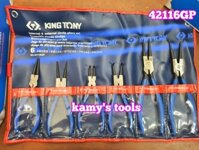 Bộ kìm mở phanh 6 cái Kingtony 42116GP, bộ kìm phe