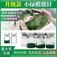 Bộ kim siêu nhỏ bằng bọt biển màu xanh lam tảo xanh màng nhỏ màu xanh lá cây tăng cường phiên bản nâng cao của thần thánh trị mụn Thẩm mỹ viện phục hồi da sửa chữa vết mụn 12.25