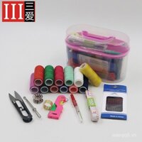 Bộ kim và hộp chỉ đa chức năng Sanai, dụng cụ may vá gia đình, bộ dụng cụ may cầm tay