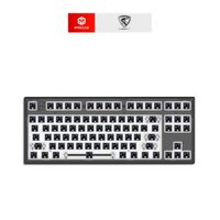 Bộ KIT bàn phím cơ FL ESports MK870 Có dây (Kết nối có dây/Hotswap/cáp USB type C)