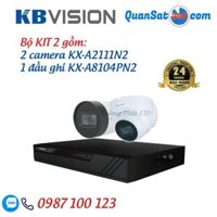 Bộ KIT Camera IP KBVISION KIT 2 - Hàng Chính Hãng