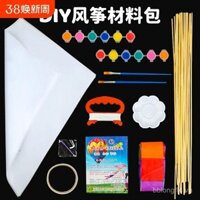 Bộ kit diều DIY, diều thủ công, tài liệu dạy học, hoạt động vẽ trống, tô màu, diều tự làm