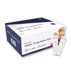 Bộ kit test nhanh kháng nguyên covid -19 Ag Test HUMASIS–Hàn Quốc