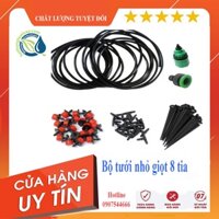 Bộ KIT tưới cây 8 tia 20 đầu phun nhỏ giọt cho chậu cây, sân vườn - Vinadrip