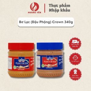Bơ lạc (đậu phộng) Crown có lẫn hạt giòn 340g