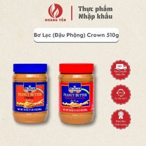 Bơ lạc (đậu phộng) Crown có lẫn hạt giòn 510g