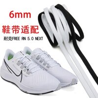 [Bộ lạc màu chính] Ren phẳng rộng 6mm Thích hợp cho Giày chạy bộ nam Pegasus 38 NIKE AIR ZOOM PEGASUS38