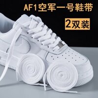 [Bộ lạc màu cơ bản] Thích hợp cho nike af1 Không quân số 1 nike Dây giày nam trắng phẳng aj1 Giày trắng dây giày thấp